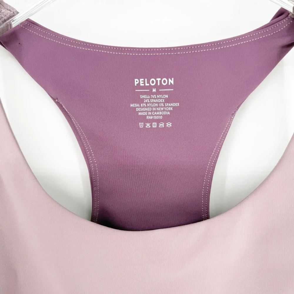 Peloton Renewed Control‎ Color Block Workout Bra Women's Size M Gym Girl
